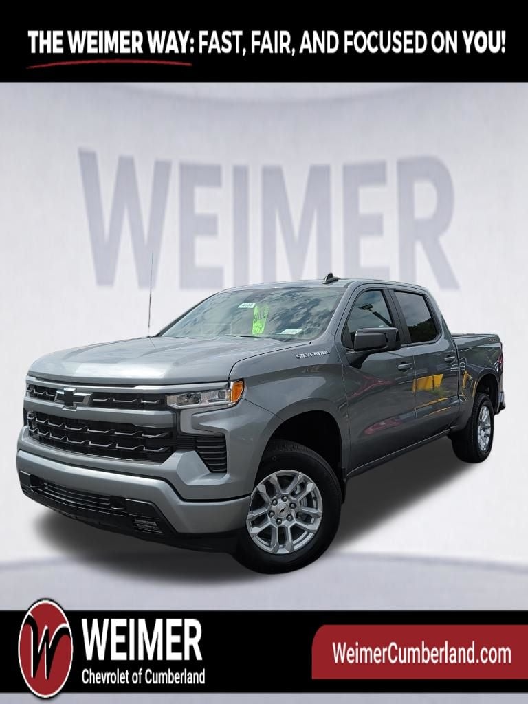 2026 Chevrolet Silverado 1500 RST Photo in Cumberland MD 21502
