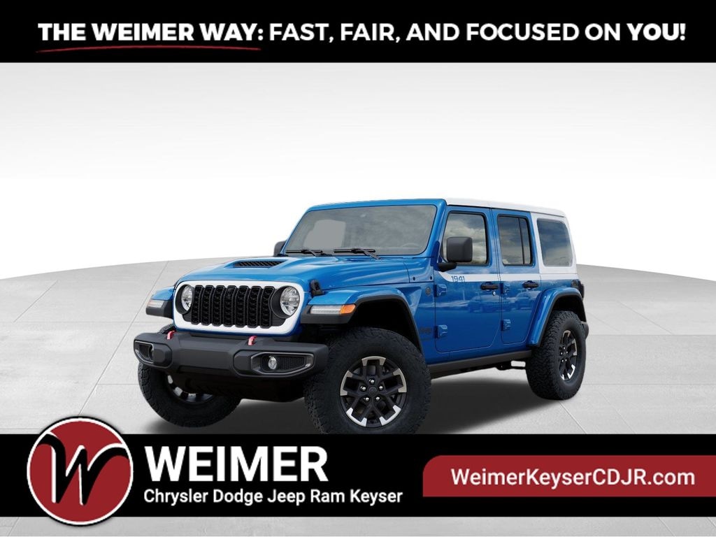 2026 Jeep Wrangler Photo in Keyser, WV 26726