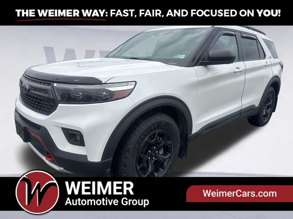2021 Ford Explorer Photo in Moorefield, WV 26836